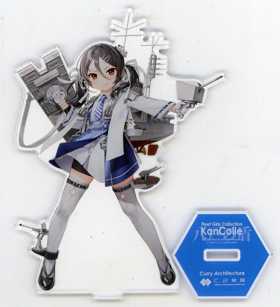 Inagi Kai Ni Acrylic Stand – KanColle Curry Institution 34th Sequence