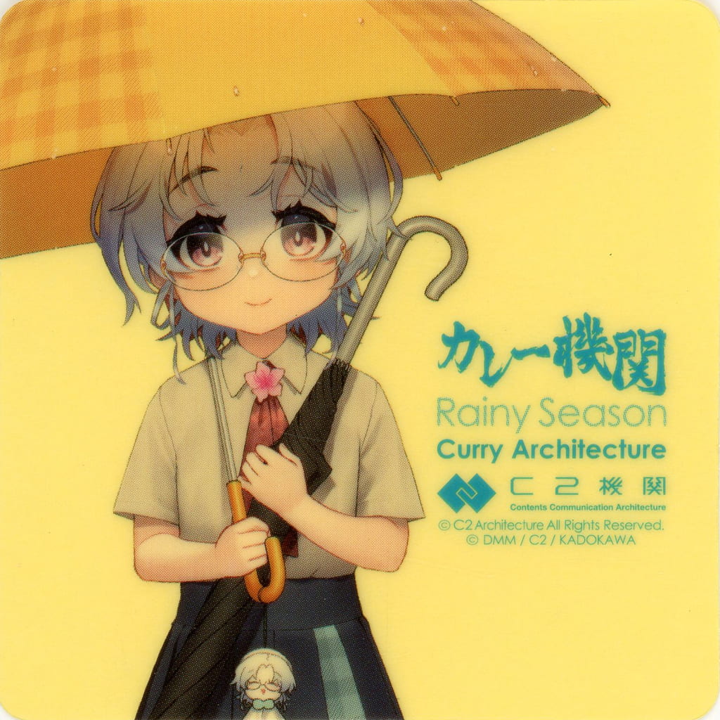 Hirado Rainy Season Mode Acrylic Stand Set
