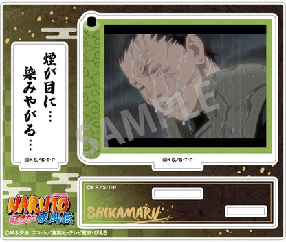 Shikamaru Nara Trading Quote Acrylic Stand - Naruto Shippuden - Kamio Japan - Approx. 100 x 120 x 3 mm (Pre-owned)