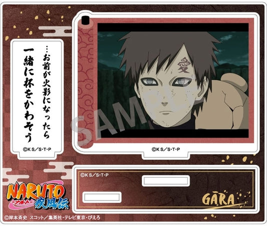 Gaara Acrylic Stand - Naruto Shippuden Trading Famous Lines Scene Photo - Kamio Japan - Approx. 100 x 120 x 3 mm (Pre-owned)