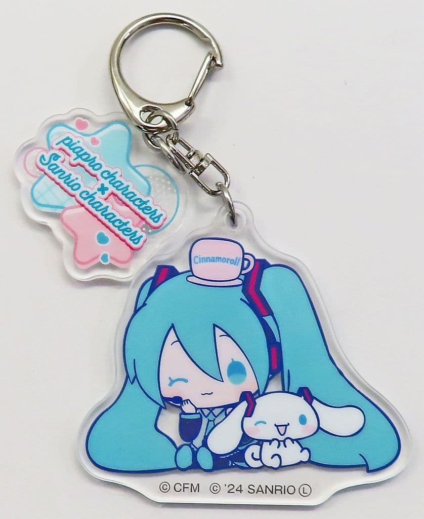 Hatsune Miku × Cinnamoroll Acrylic Keychain — Piapro Characters × Sanrio Characters FamilyMart Limited 65mm (Pre-owned)
