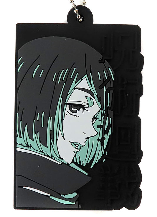 Shoko Ieiri Rubber Charm (Prize H) - Ichiban Kuji Jujutsu Kaisen: Hidden Inventory / Premature Death - Bandai Spirits - Length Approx. 6.5 cm (Pre-owned)