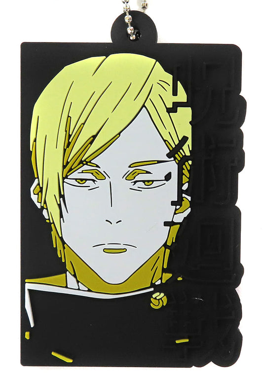 Kento Nanami Rubber Charm - Ichiban Kuji Jujutsu Kaisen Hidden Inventory / Premature Death - Part 3 H Prize (BANDAI SPIRITS) Length Approx. 6.5 cm (Pre-owned)