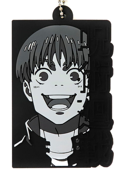Yu Haibara Rubber Charm - Ichiban Kuji Jujutsu Kaisen: Hidden Inventory / Premature Death H Prize (BANDAI SPIRITS, Length Approx. 6.5 cm)