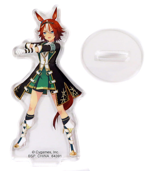 Bamboo Memory Acrylic Stand - Ichiban Kuji Umamusume Pretty Derby 9th Edition E Prize (BANDAI SPIRITS, ~9-10cm) - Pre-owned