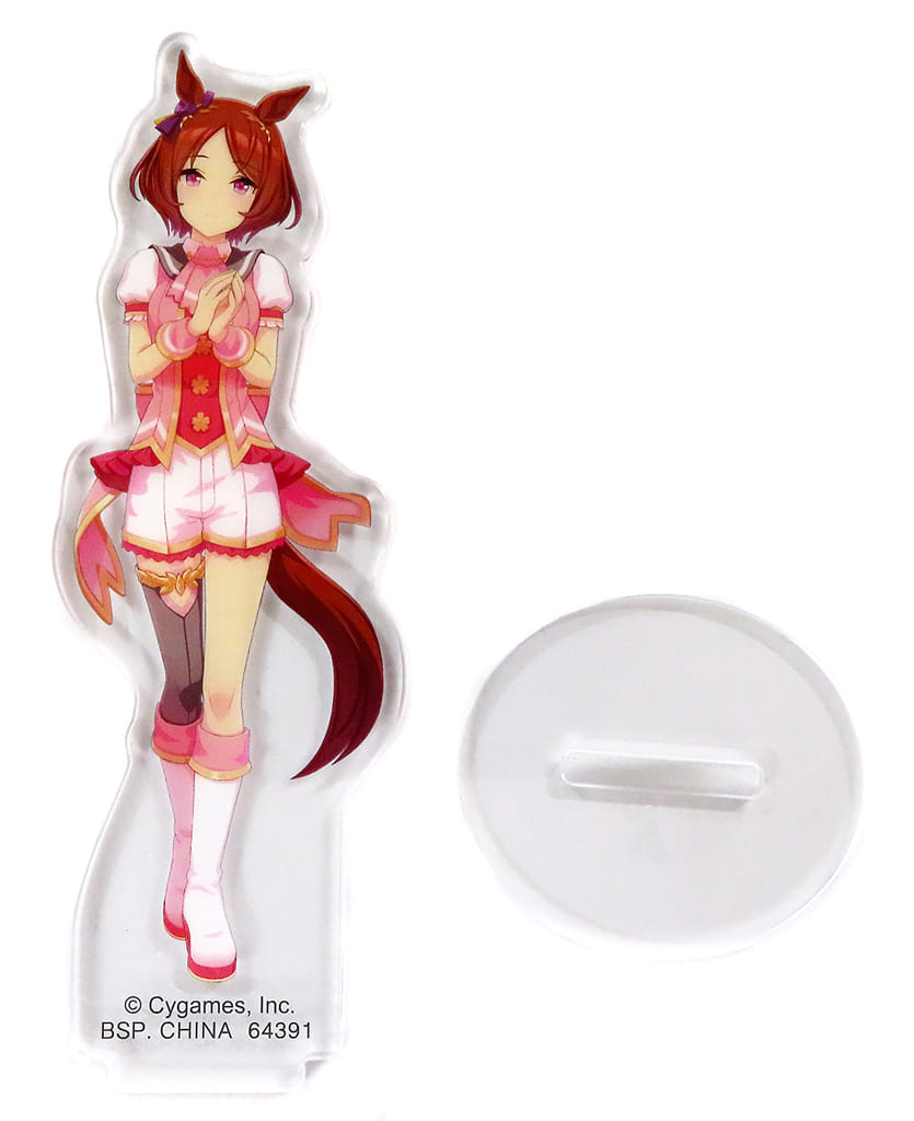 Sakura Laurel Acrylic Stand - Ichiban Kuji Umamusume Pretty Derby 9th Edition E Prize (BANDAI SPIRITS) Pre-owned 9–10cm