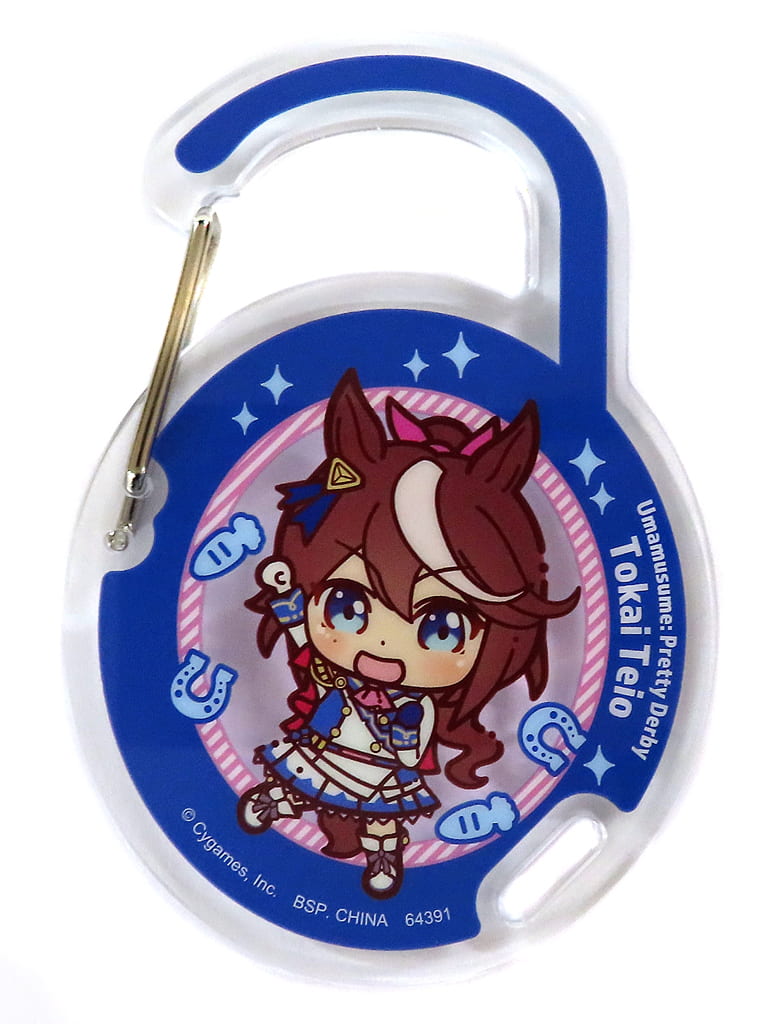 Tokai Teio Acrylic Carabiner Keychain - Ichiban Kuji Umamusume Pretty Derby 9th Edition G Prize (Bandai Spirits) - Approx. 8cm