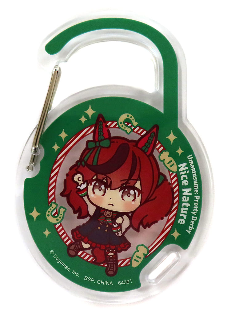 Nice Nature Acrylic Carabiner Keychain - Ichiban Kuji Umamusume Pretty Derby 9th Edition G Prize (BANDAI SPIRITS) 8cm - Pre-owned