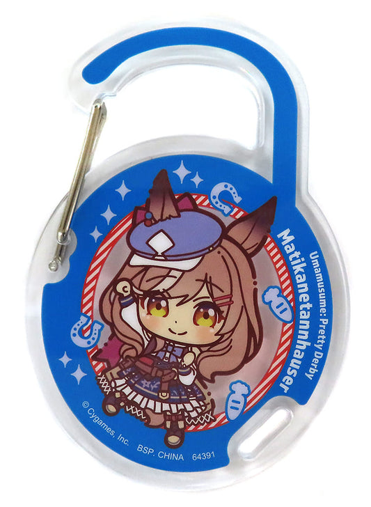 Matikanetannhauser Acrylic Carabiner Keychain - Ichiban Kuji Umamusume: Pretty Derby 9th Edition G Prize (Approx. 8cm, BANDAI SPIRITS)