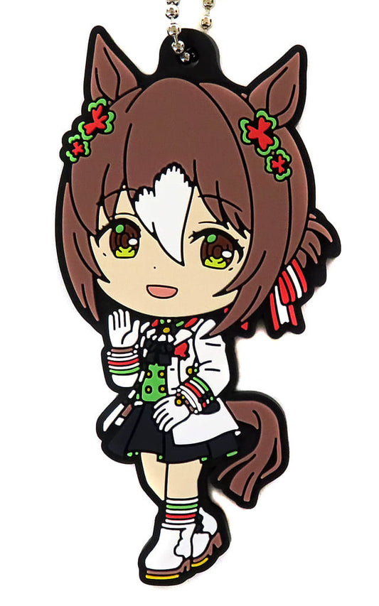 Fine Motion Rubber Charm - Ichiban Kuji Uma Musume Pretty Derby 9th Edition H Prize (Bandai Spirits) - Approx 7cm, Pre-owned