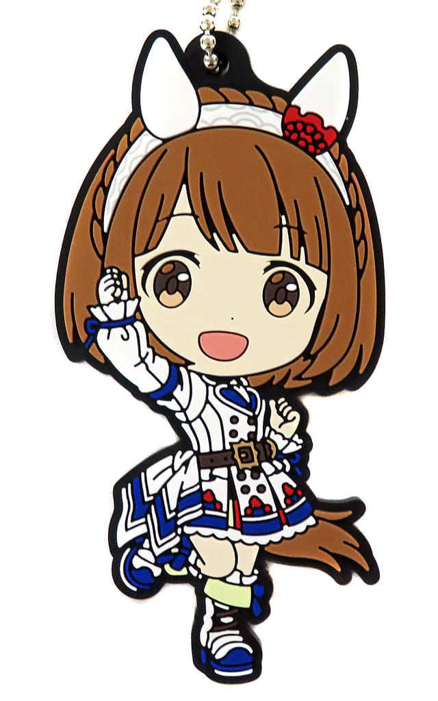 Yukino Bijin Rubber Charm - Ichiban Kuji Uma Musume Pretty Derby 9th Edition H Prize (Approx. 7cm) - BANDAI SPIRITS