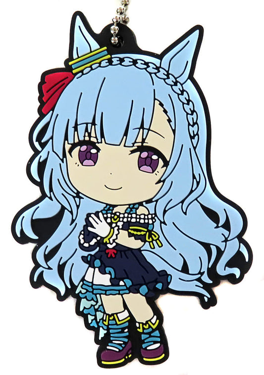 Mejiro Ardan Rubber Charm - Ichiban Kuji Uma Musume Pretty Derby 9th Edition H Prize (Approx. 7cm, Used, BANDAI SPIRITS)