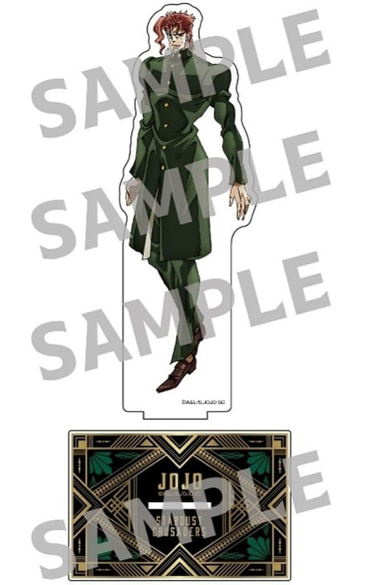 Noriaki Kakyoin BIG Acrylic Stand (RE) - JoJo's Bizarre Adventure - Medicos Entertainment - Approx. 170 mm, No. 2