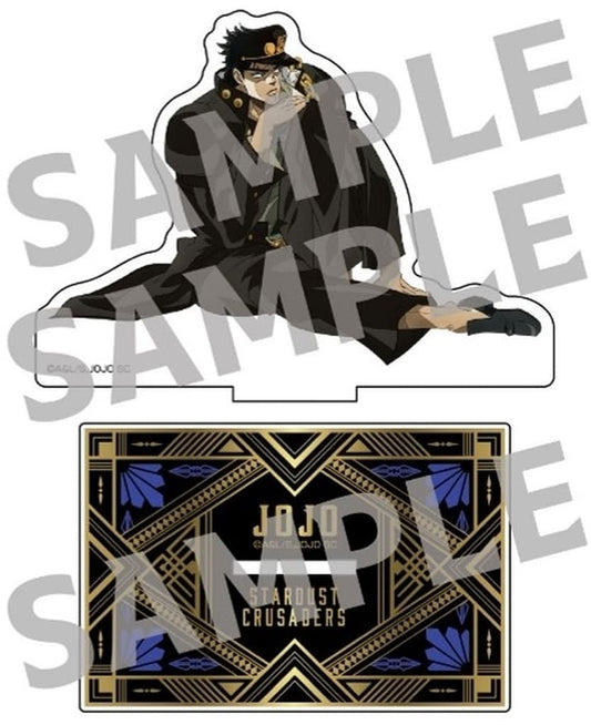 Jotaro Kujo BIG Acrylic Stand (RE) - JoJo's Bizarre Adventure - Medicos Entertainment - Approx. 170 mm (Pre-owned), No. 8