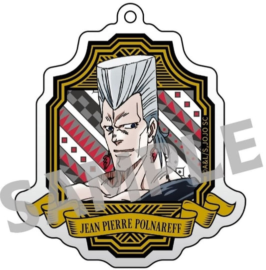 Jean Pierre Polnareff Acrylic Keyholder (RE) - JoJo's Bizarre Adventure: Stardust Crusaders - Medicos Entertainment - Approx. 70 mm, No. 5