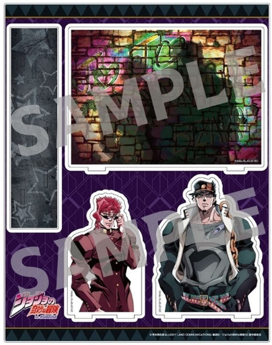 Jotaro Kujo & Noriaki Kakyoin Acrylic Diorama (RE) - JoJo's Bizarre Adventure: Stardust Crusaders - Approx. 290 mm - Pre-owned