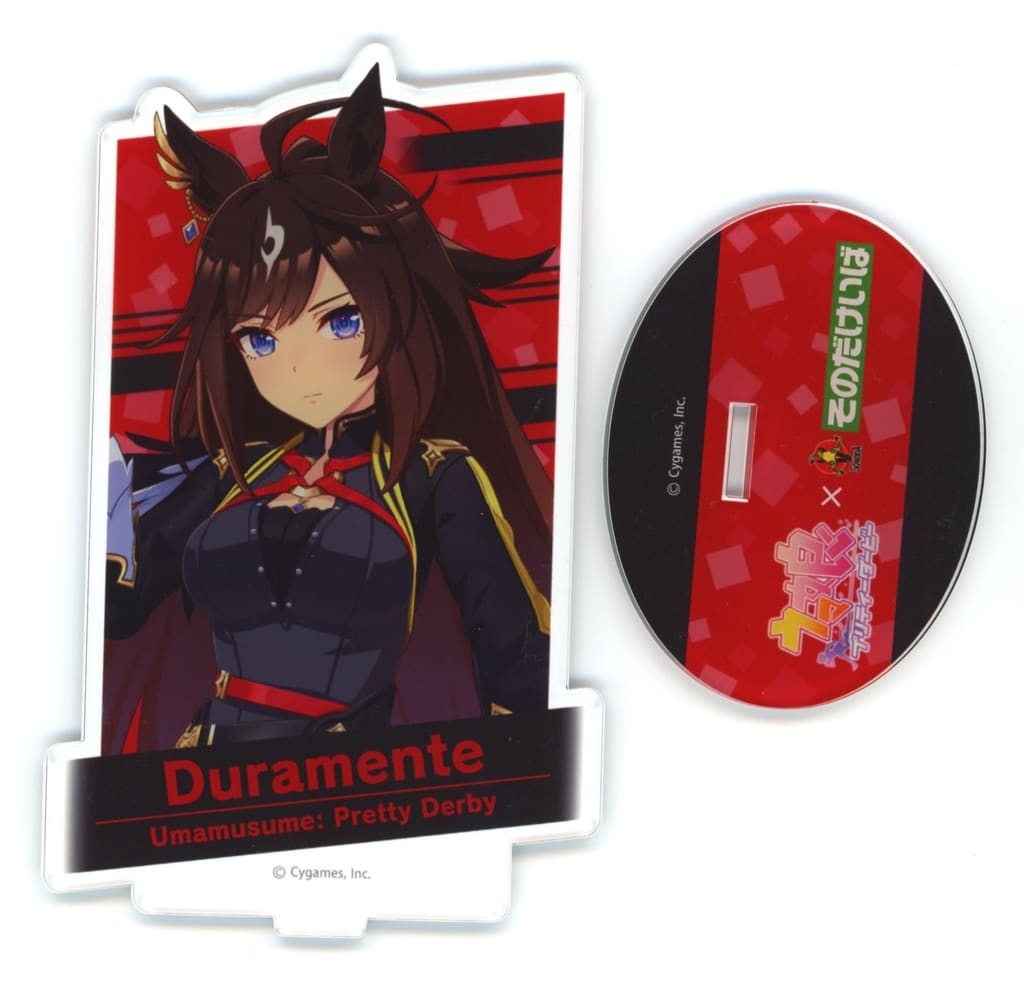 Duramente Acrylic Stand - Umamusume Pretty Derby × Sonoda Racecourse Collaboration POP UP STORE Exclusive (Approx. 14×9 cm, Pre-owned)
