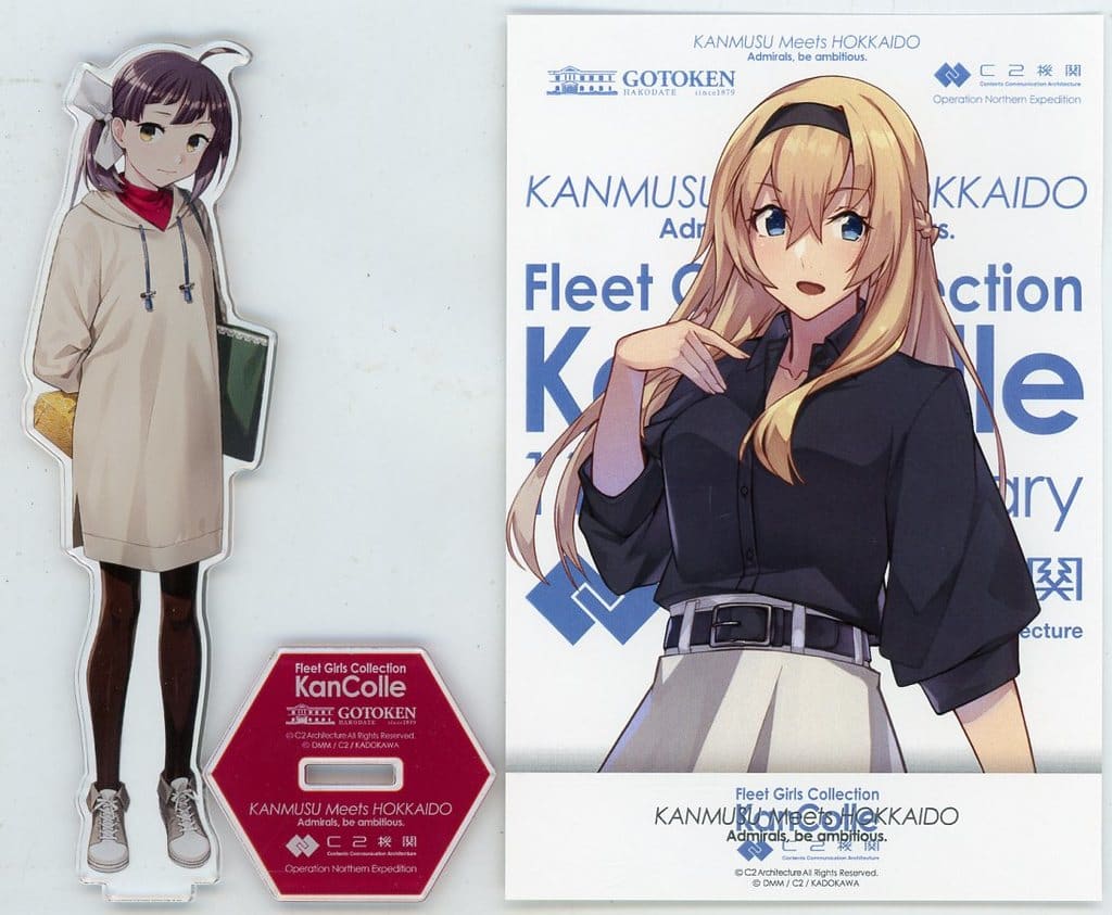 Fujinami Outing Mode Acrylic Stand & Kanmusu Postcard Set