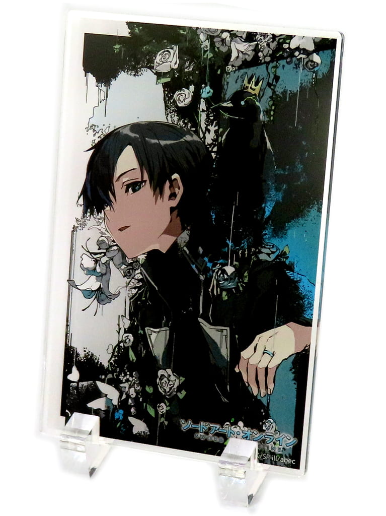 Kirito Acrylic Panel Sword Art Online 15th Anniversary B-2 Prize