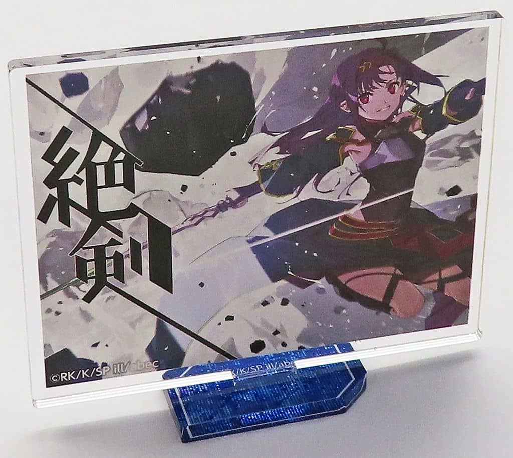 Yuuki Mini Acrylic Stand - Sword Art Online 15th Anniversary D-3