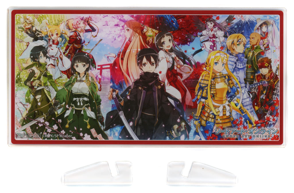 Sword Art Online 15th Anniversary Acrylic Panel, Design 1