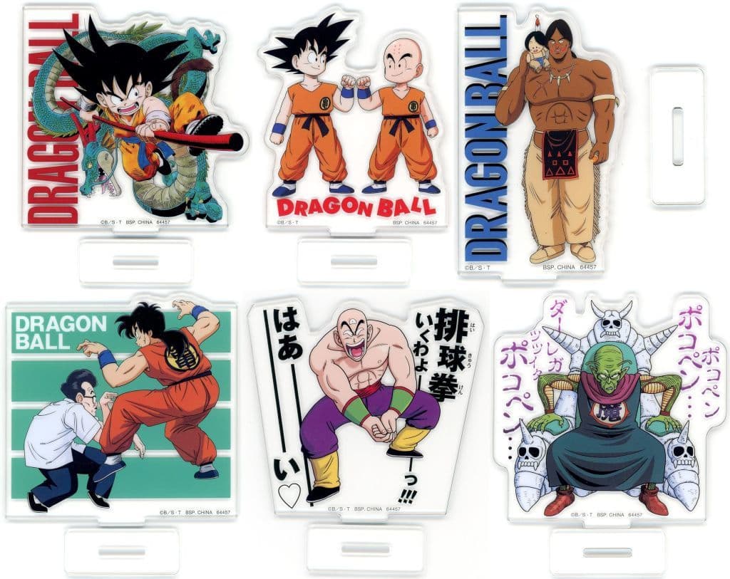 Dragon Stand Collection Full 6-Item Set Dragon Ball EX