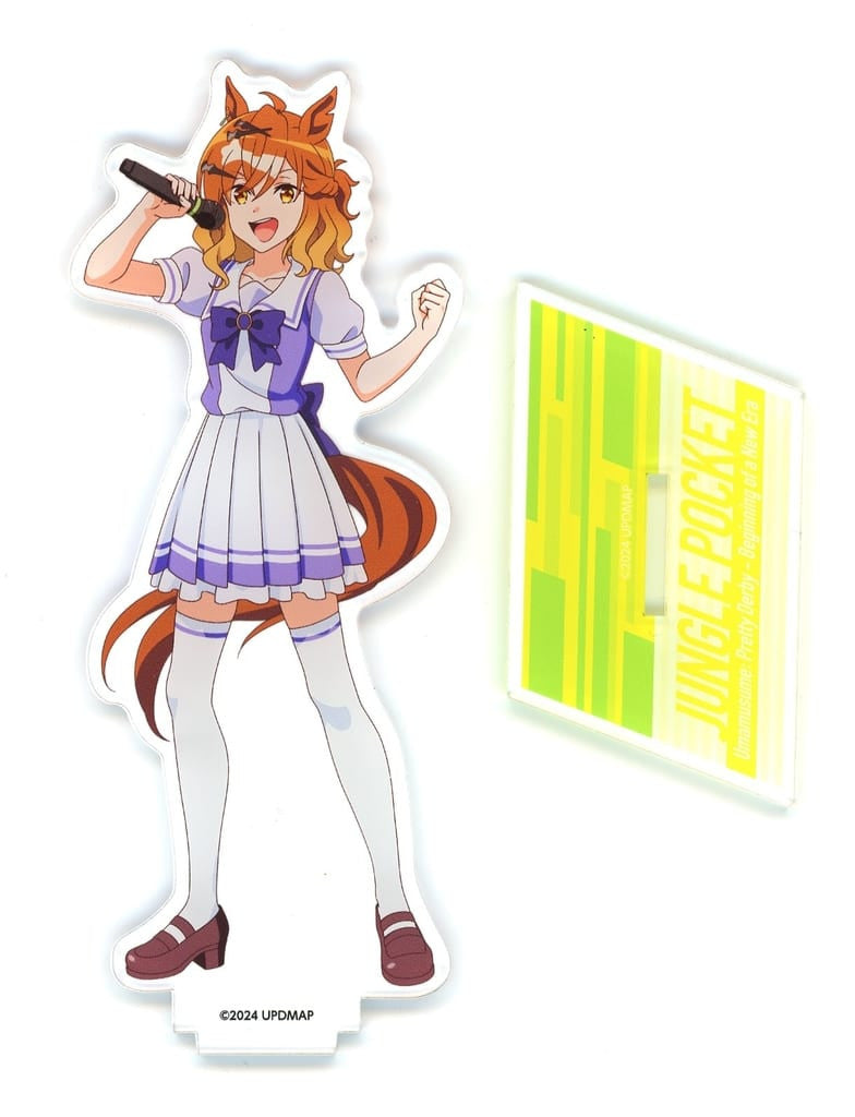 Jungle Pocket Acrylic Stand - Umamusume: Pretty Derby – Beginning of a New Era × JOYSOUND (Approx. 145mm, Pre-owned)