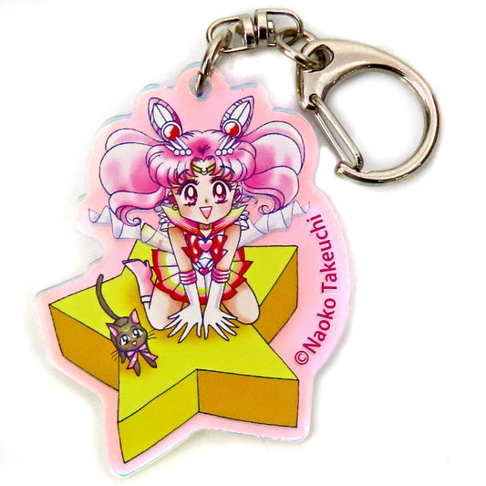 Chibiusa / Sailor Chibi Moon Acrylic Keychain - Sailor Moon Rezonne ART WORKS 1991–2023 Exhibition Commemorative (DNP) - Approx. 65 mm - Pre-owned