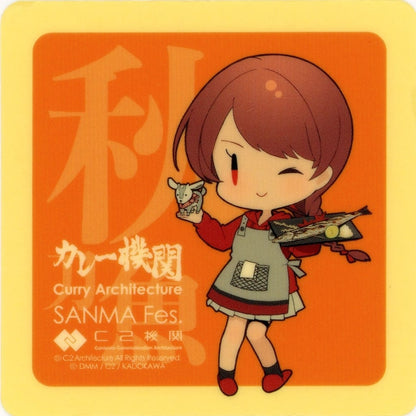 Nevada (SD Sanma Mode) Acrylic Stand Set
