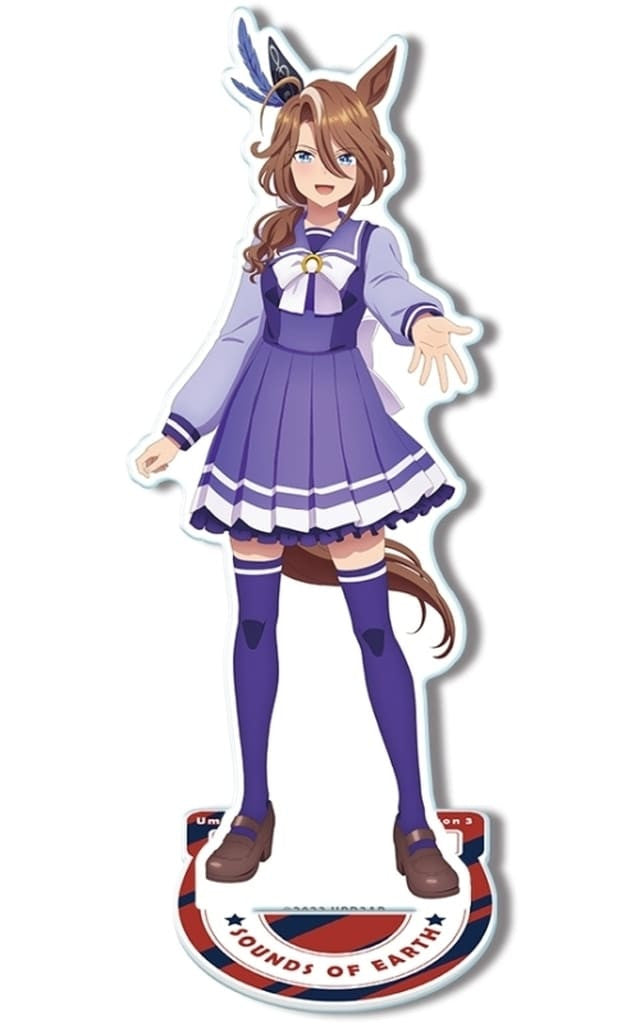 Sounds of Earth Acrylic Stand - Umamusume Pretty Derby Season 3 - Design 05 (School Uniform ver.) Licensed by License Agent - 120×150mm