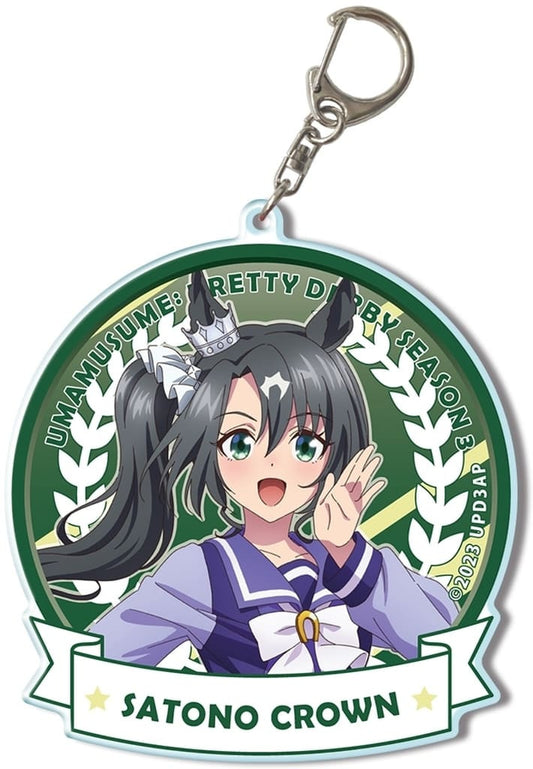 Satono Crown Big Acrylic Key Holder (Design 03: School Uniform ver.) - License Agent - Umamusume: Pretty Derby Season 3 (Pre-owned)