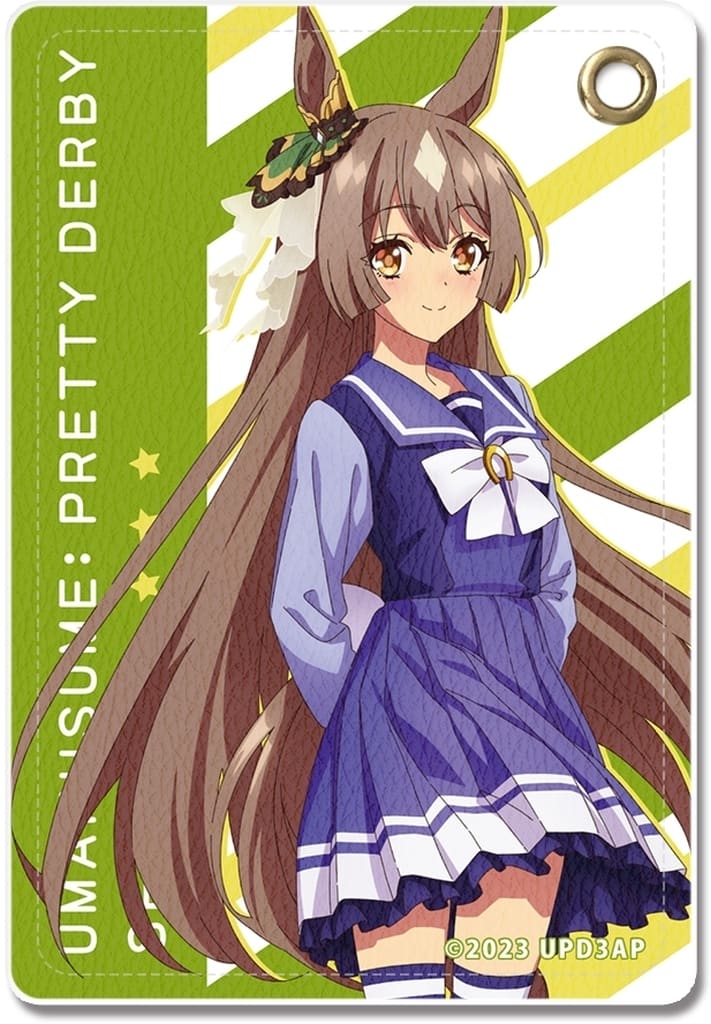 Satono Diamond Leather Pass Case - Uniform Ver. (Design 02, Illustrated) - Umamusume Pretty Derby Season 3 - License Agent (Used)
