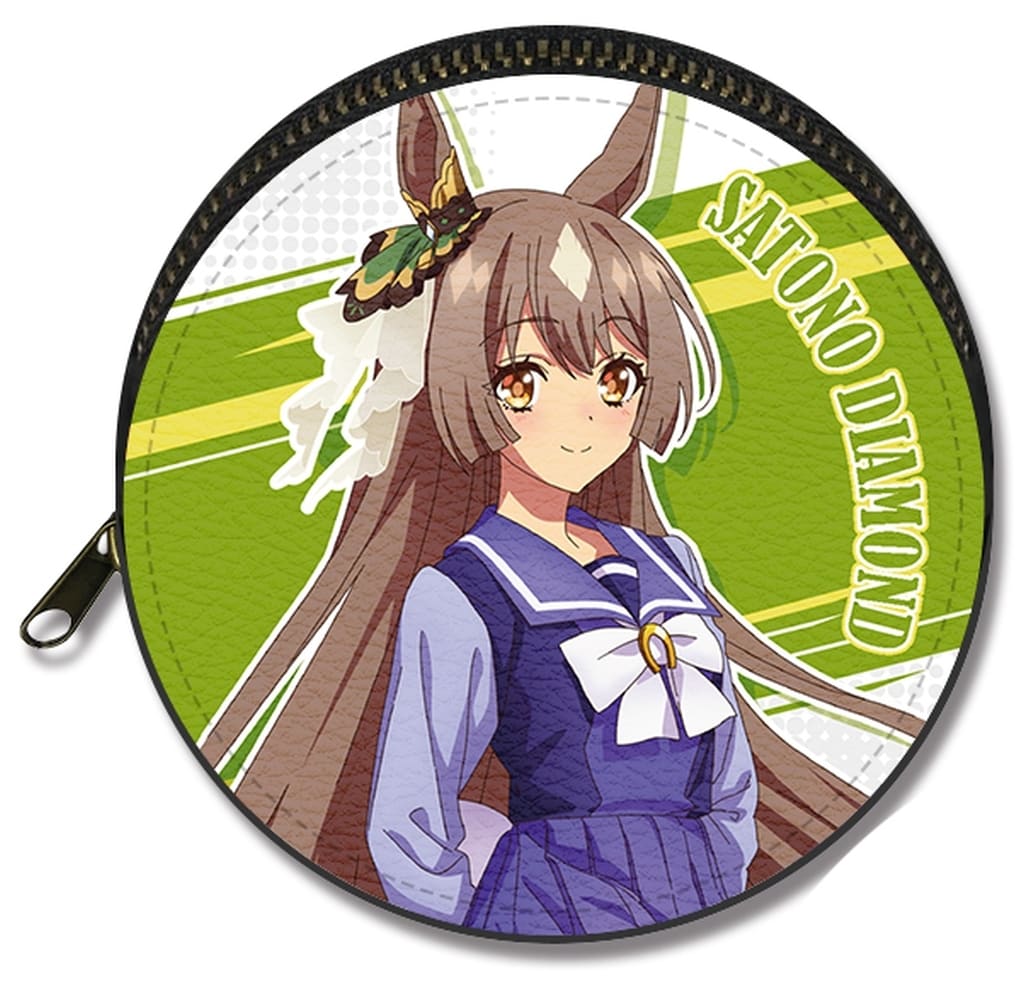 Satono Diamond Leather Round Case (Uniform ver.) - 9cm Synthetic Leather Pouch from Umamusume Pretty Derby Season 3 (License Agent, Pre-owned)