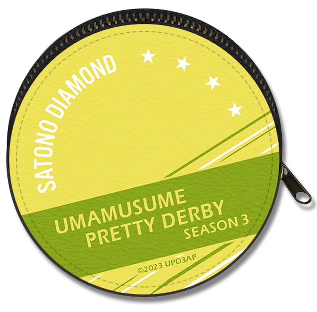 Satono Diamond Leather Round Case (Uniform ver.) - 9cm Synthetic Leather Pouch from Umamusume Pretty Derby Season 3 (License Agent, Pre-owned)