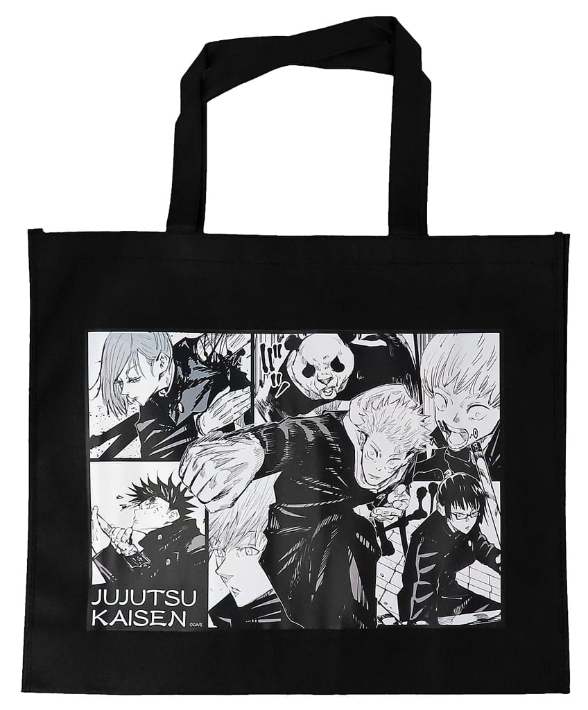 Jujutsu Kaisen Nonwoven Bag - Jump Shop 20th Festival