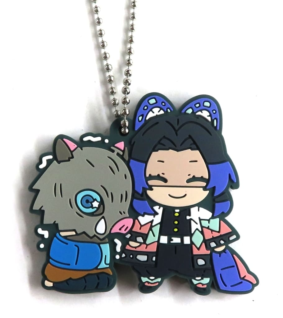 Inosuke Hashibira & Shinobu Kocho Rubber Mascot Keychain from Demon Slayer: Kimetsu no Yaiba Character Banchoukou Vol. 12