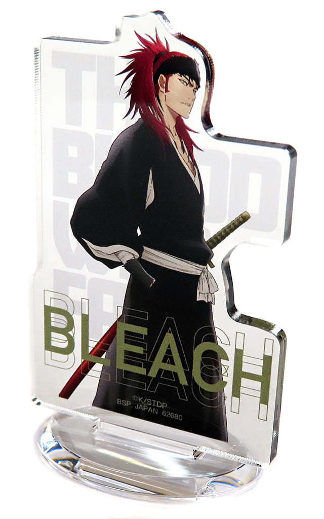 Renji Abarai Acrylic Stand - Ichiban Kuji BLEACH: Thousand-Year Blood War OP.2 E Prize - BANDAI SPIRITS - Length Approx. 7 cm (Pre-owned)