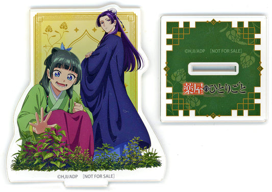 Maomao & Jinshi Acrylic Stand - The Apothecary Diaries