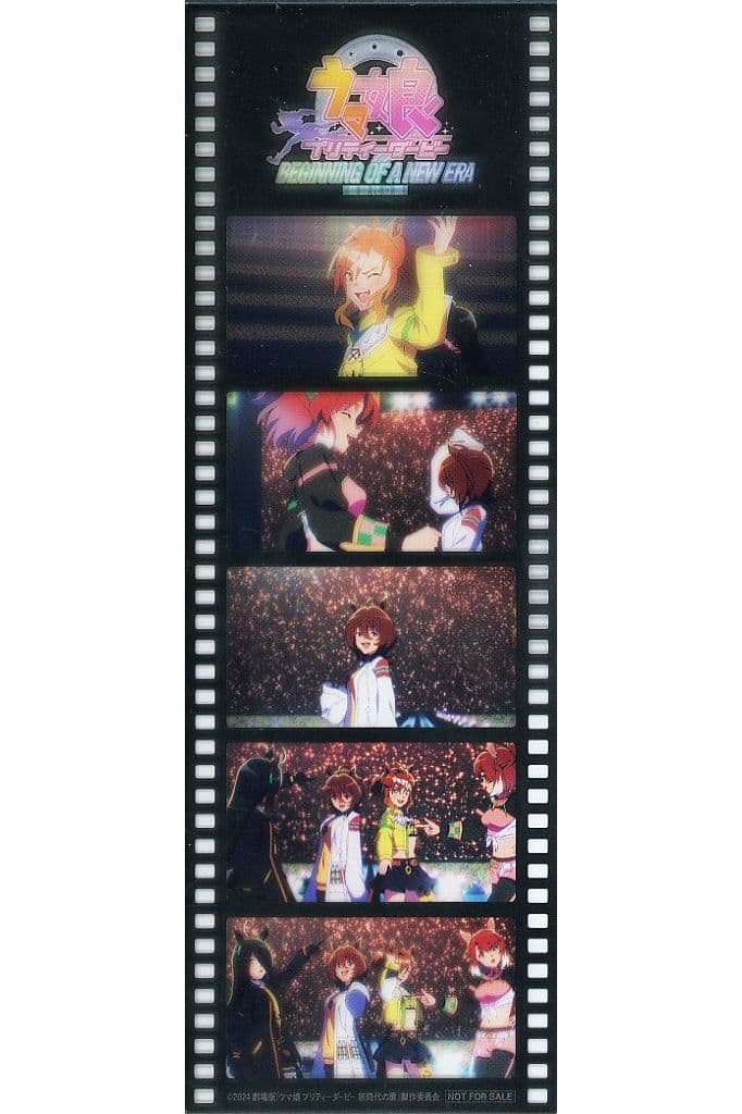 Umamusume Pretty Derby – Beginning of a New Era Film-Style Bookmark Collection (Theater Visitor Bonus #5) - Pre-owned