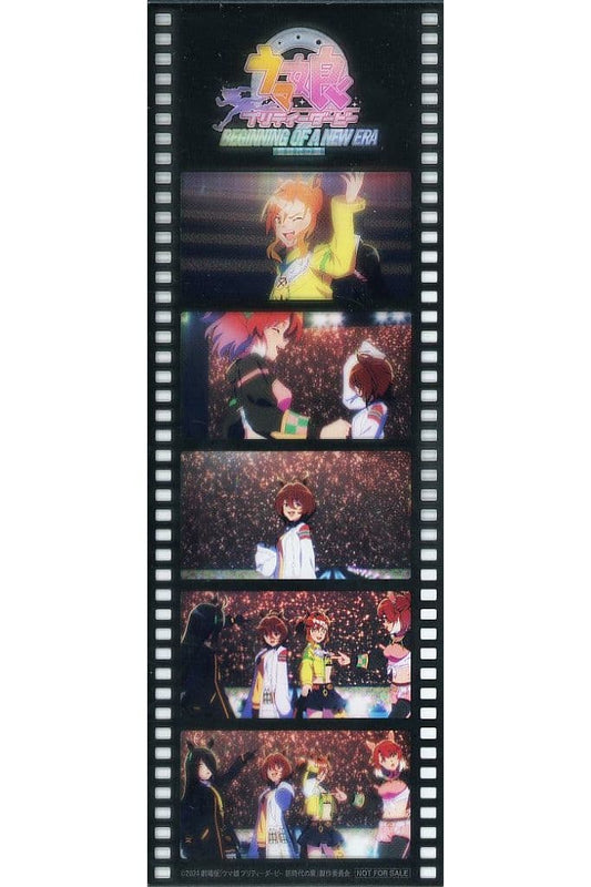 Umamusume Pretty Derby – Beginning of a New Era Film-Style Bookmark Collection (Theater Visitor Bonus #5) - Pre-owned
