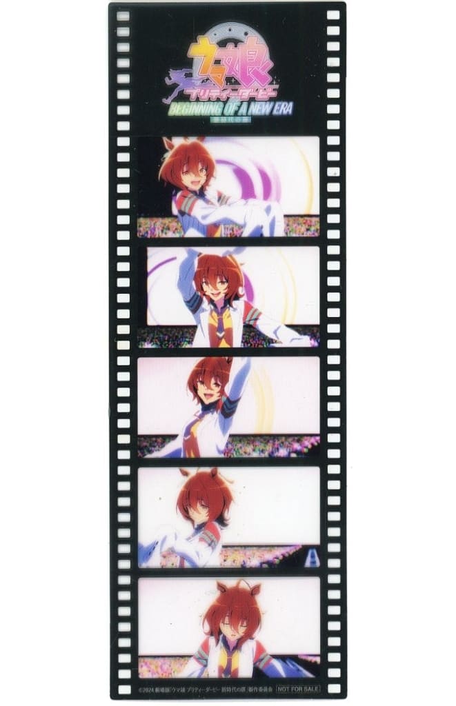 Agnes Tachyon Film-Style Bookmark - Umamusume Pretty Derby – Beginning of a New Era Movie Theater Bonus (Approx. 130×45 mm)