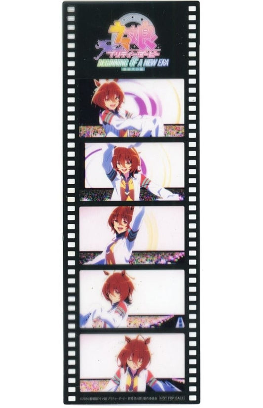 Agnes Tachyon Film-Style Bookmark - Umamusume Pretty Derby – Beginning of a New Era Movie Theater Bonus (Approx. 130×45 mm)