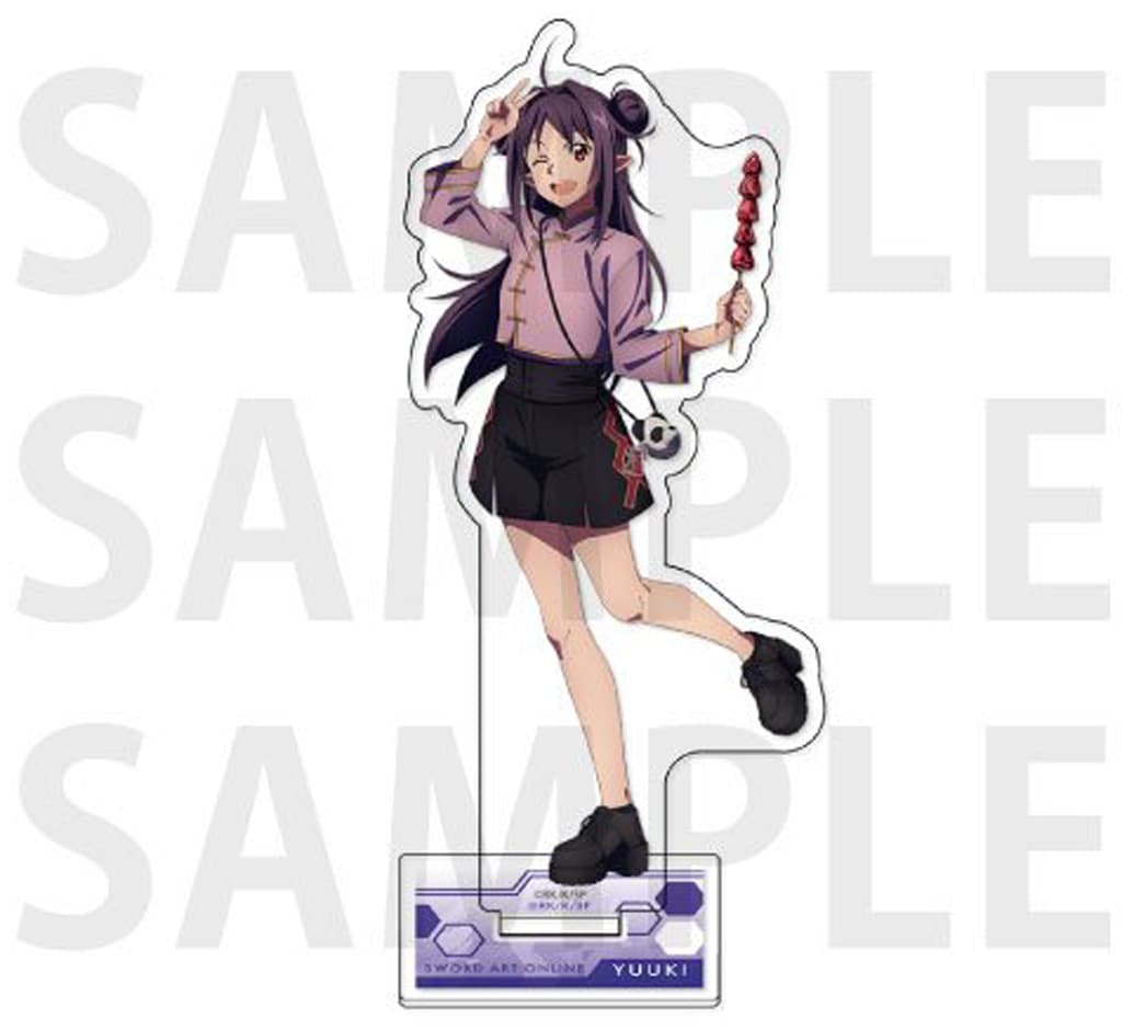 Yuuki Acrylic Stand - Sword Art Online