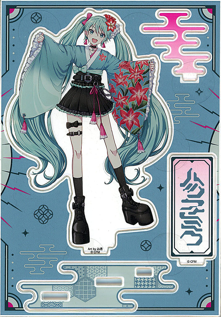 Hatsune Miku Acrylic Stand - Piapro Characters - Japank Style - (EDITH, 150×105mm, Used)