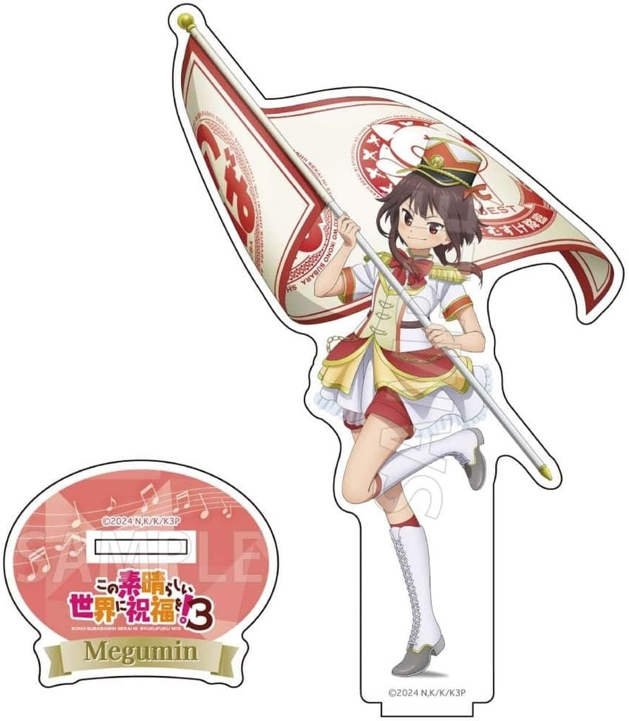 Megumin Marching Acrylic Stand - KonoSuba: God's Blessing on This Wonderful1d 3