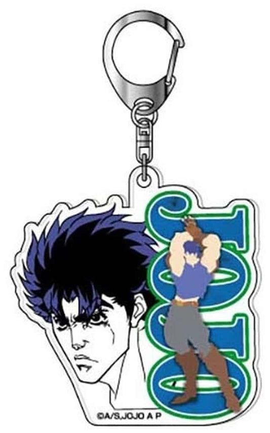 Jonathan Joestar Acrylic Keychain - JoJo's Bizarre Adventure Colored Silhouette Acrylic Keyholder (Approx. 66 x 63 x 3 mm) - Hase-Pro / Bandai