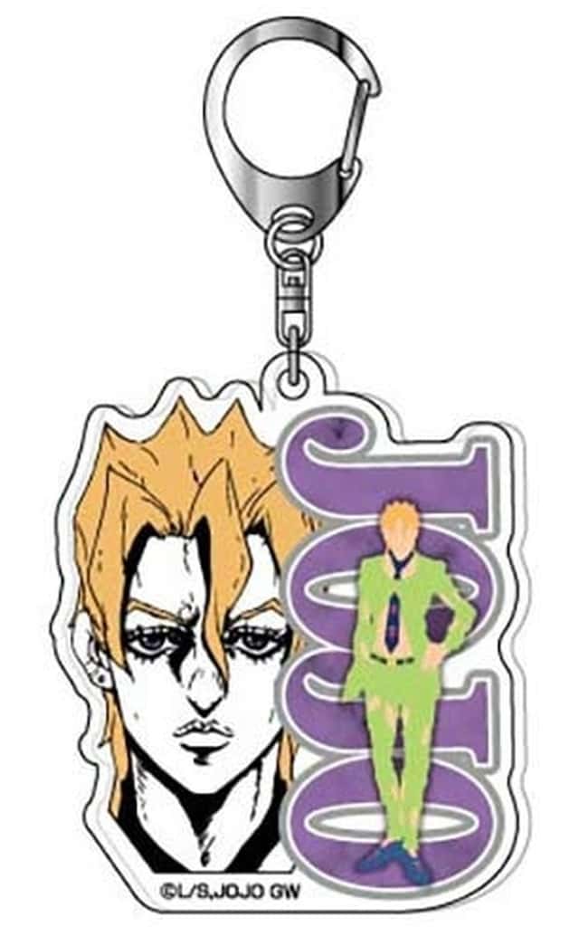 Pannacotta Fugo Colored Silhouette Acrylic Keychain - JoJo's Bizarre Adventure: Golden Wind - Approx. 66 x 63 x 3 mm (Hase-Pro / Bandai)