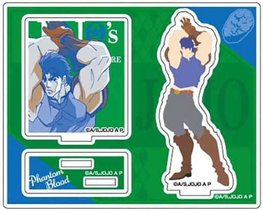Jonathan Joestar Acrylic Stand - JoJo's Bizarre Adventure Phantom Blood / Battle Tendency Colored Silhouette Acrylic Stand (Approx. 100 x 125 x 3 mm) Pre-owned Hase·Pro / BANDAI
