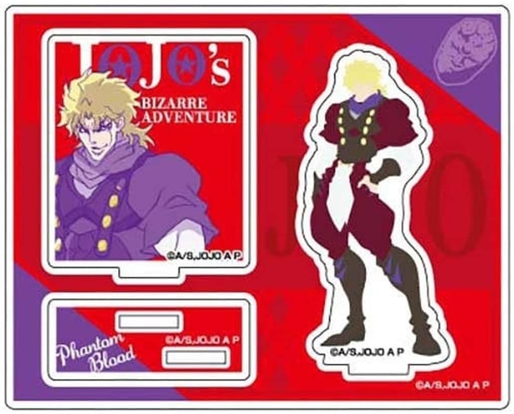 Dio Acrylic Stand - JoJo's Bizarre Adventure Phantom Blood / Battle Tendency Acrylic Stand Collection (Hase-Pro / Bandai, Pre-owned)