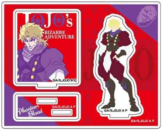 Dio Acrylic Stand - JoJo's Bizarre Adventure Phantom Blood / Battle Tendency Acrylic Stand Collection (Hase-Pro / Bandai, Pre-owned)